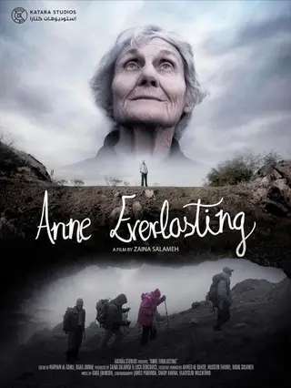 Anne Everlasting — poster